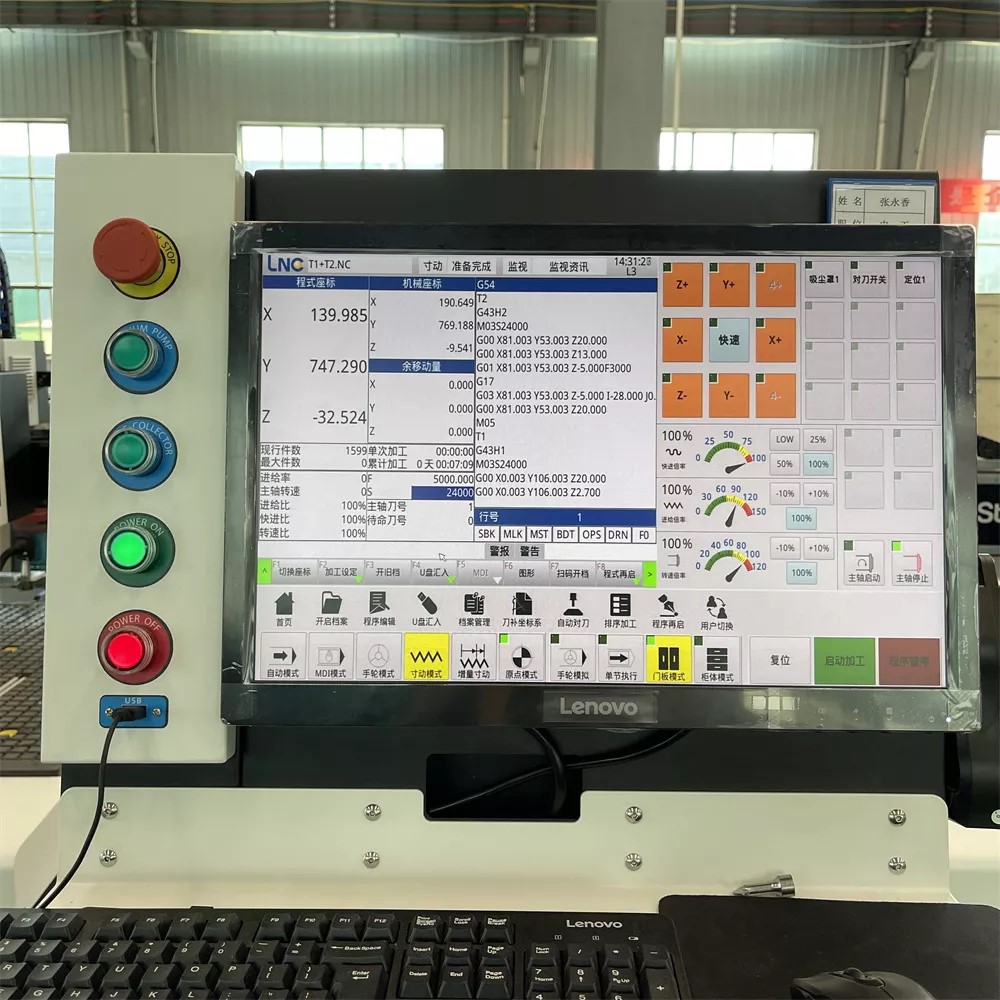 1530 woodworking atc cnc router for beginners